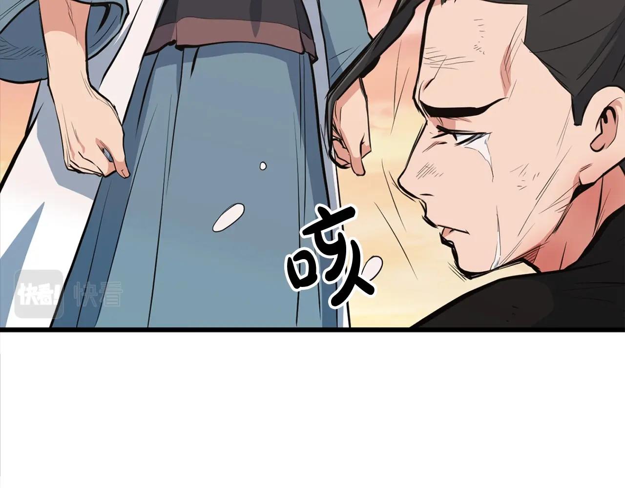第23话 心结165