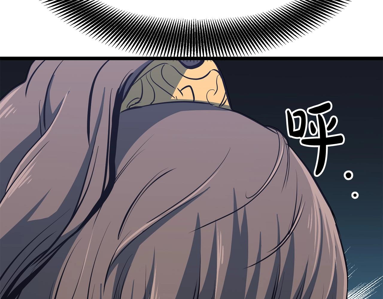 第8话 一剑破山剑法99