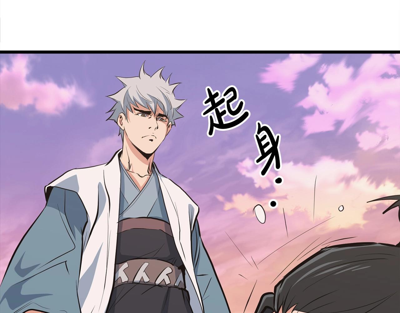 第23话 心结164