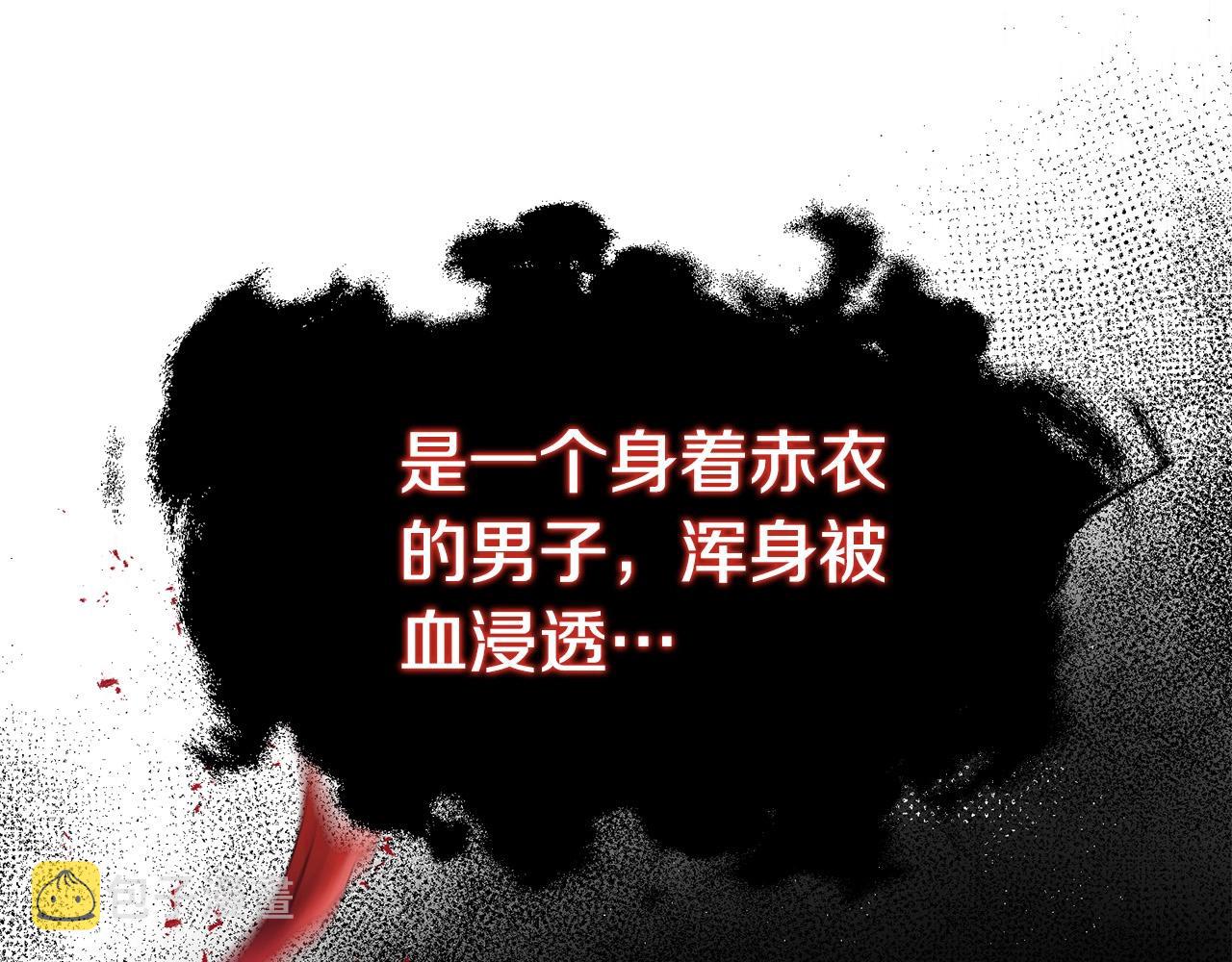 第3话 独臂无言剑140