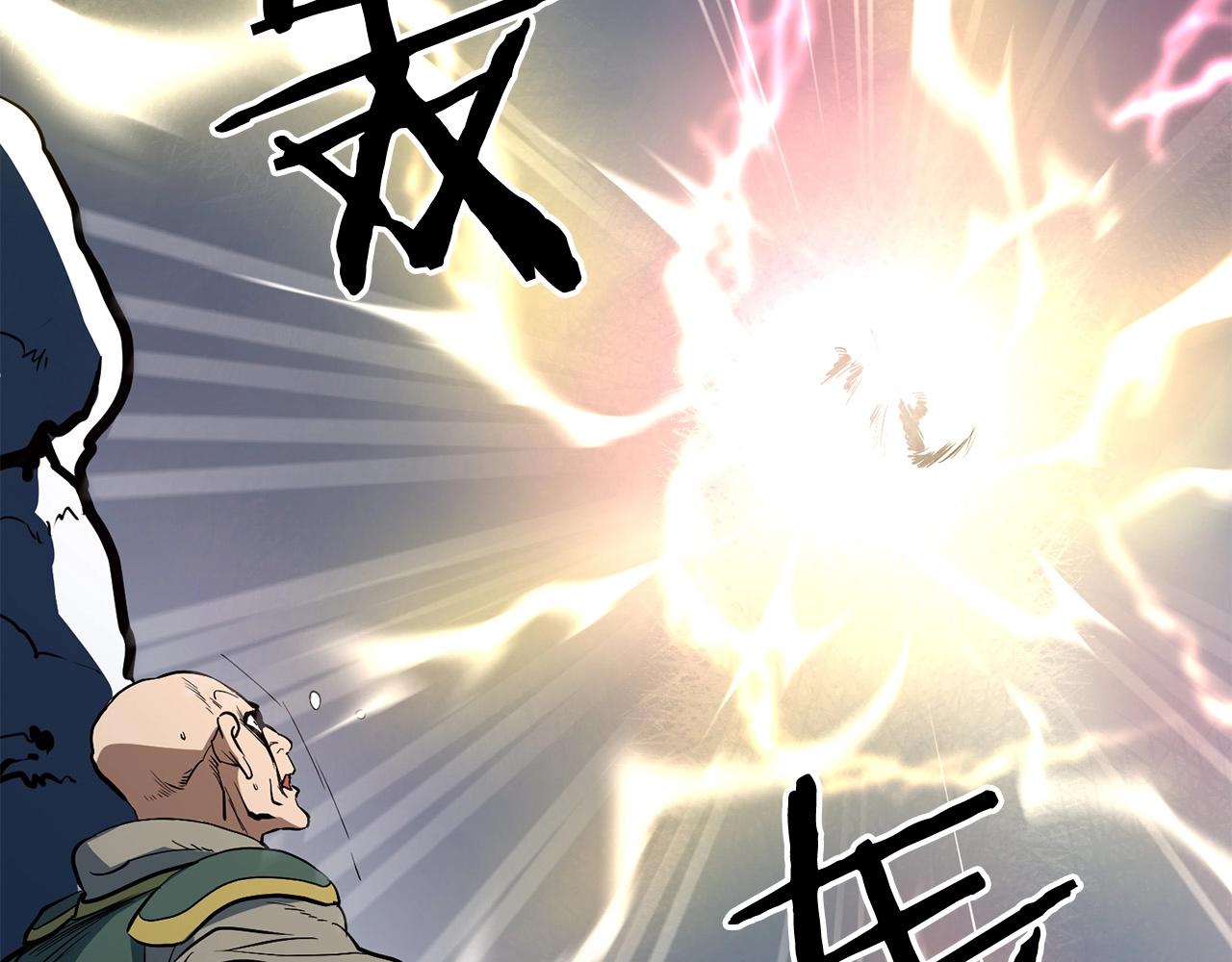 第6话 惊世之战54