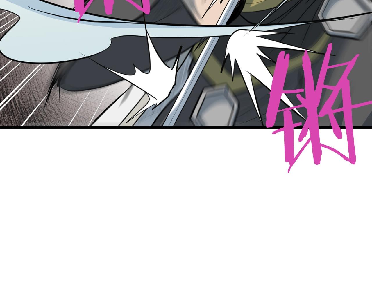 第14话 融剑造鳞甲84