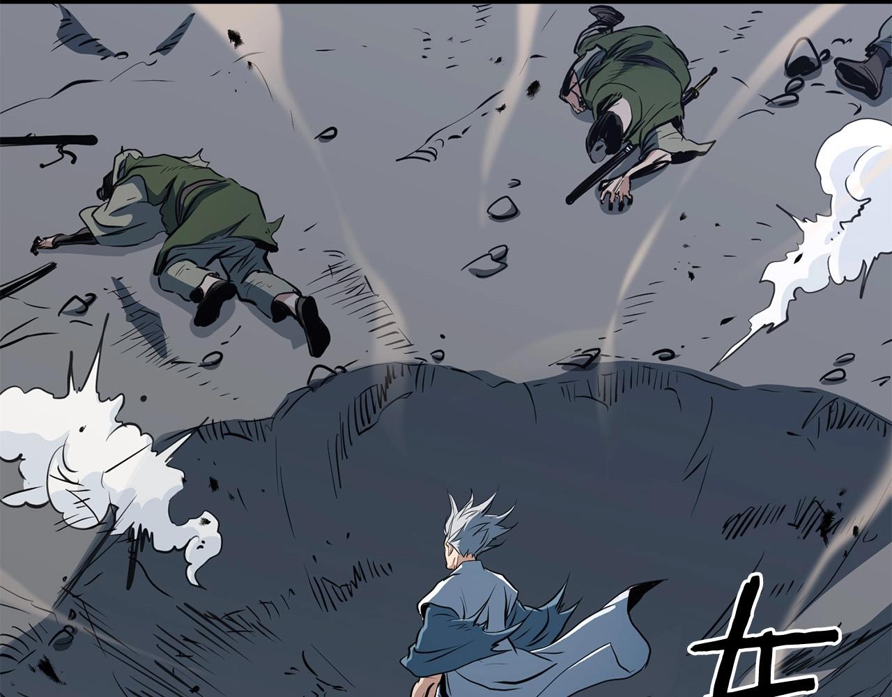 第5话 不挫遇暗魂40