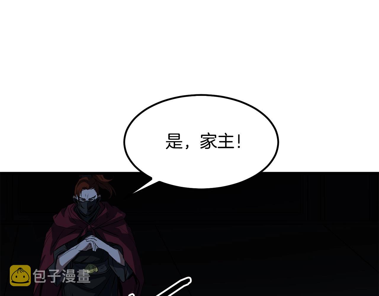 第15话 谣言四起70
