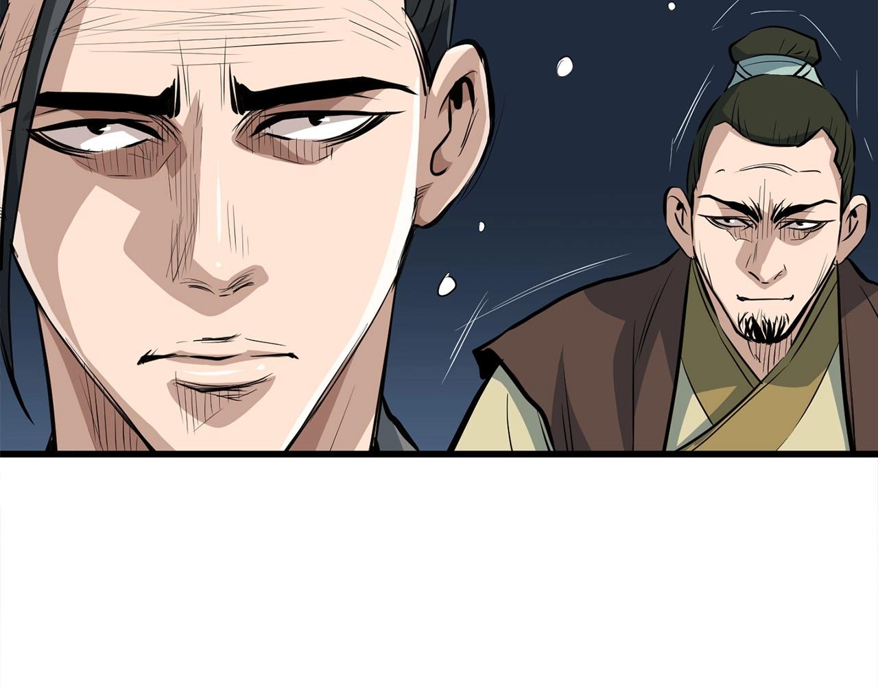 第19话 诬陷175