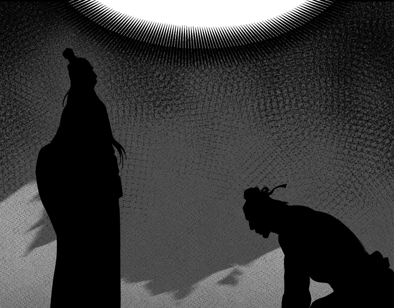 第22话 灭魔队退走19