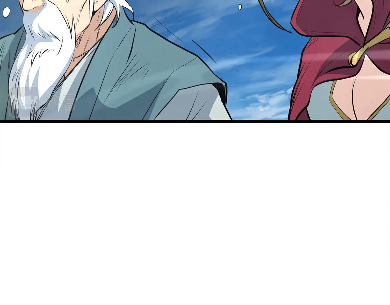 第19话 诬陷172