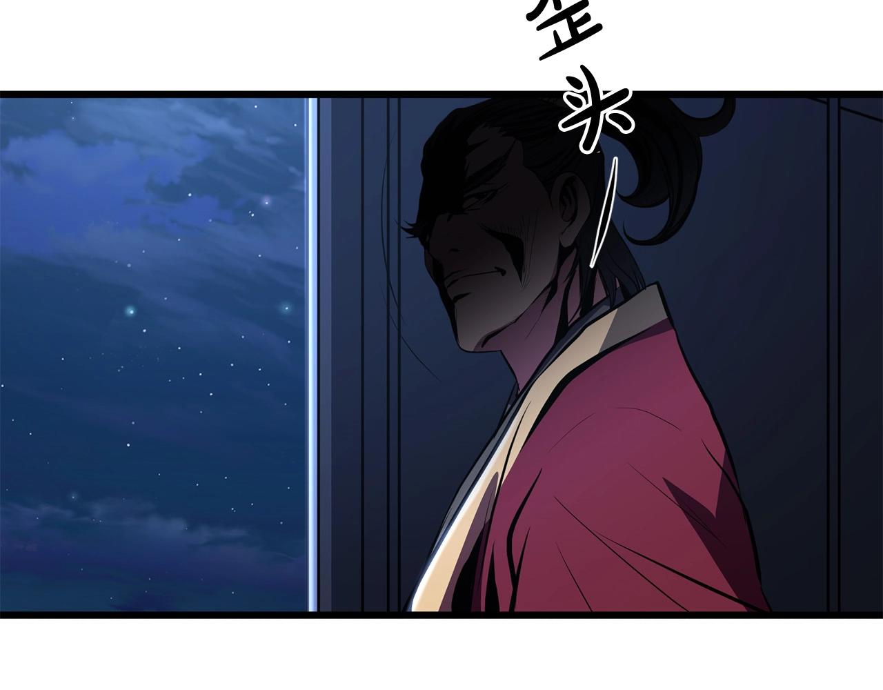 第25话 正题170