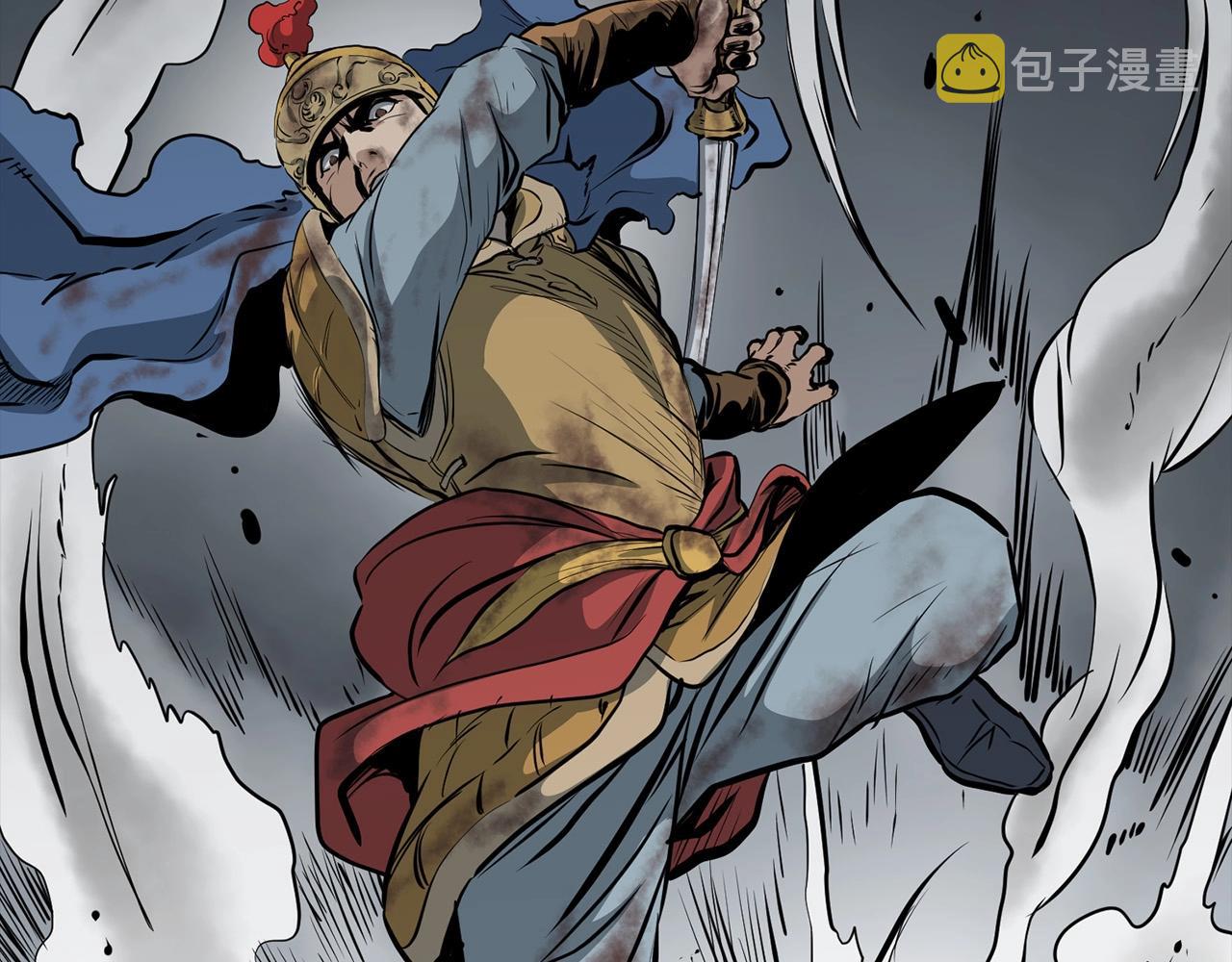 第3话 独臂无言剑98
