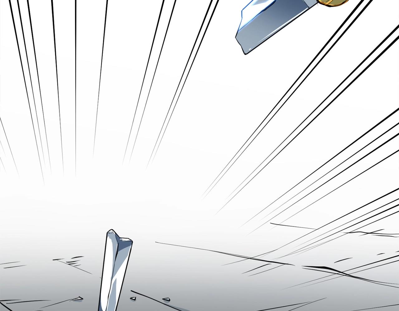 第14话 融剑造鳞甲88