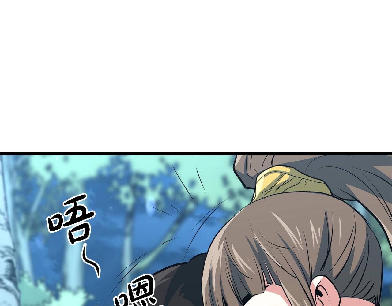 第25话 正题150