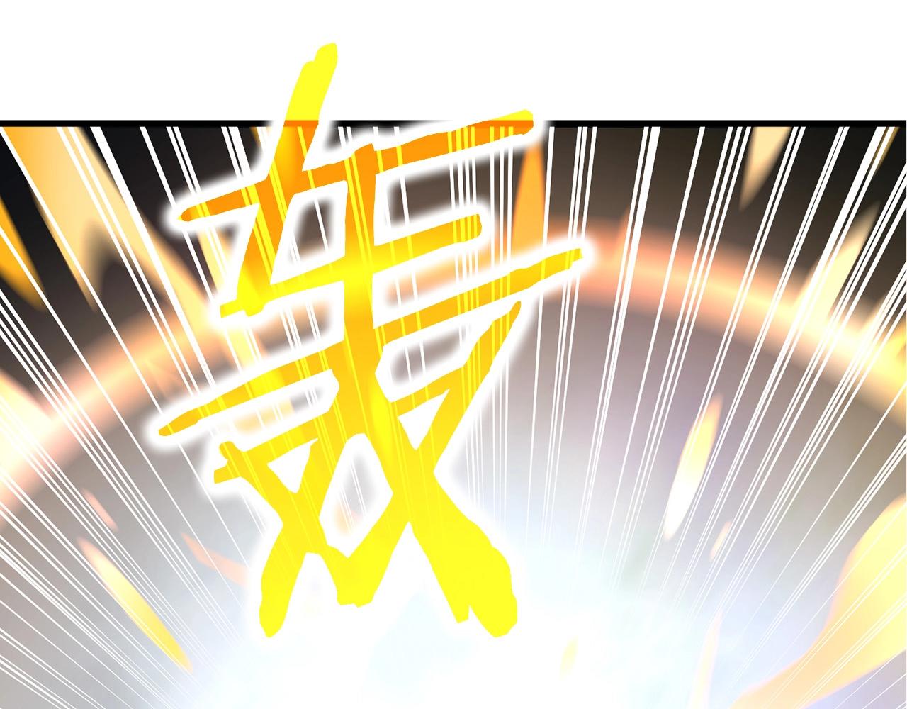第6话 惊世之战86