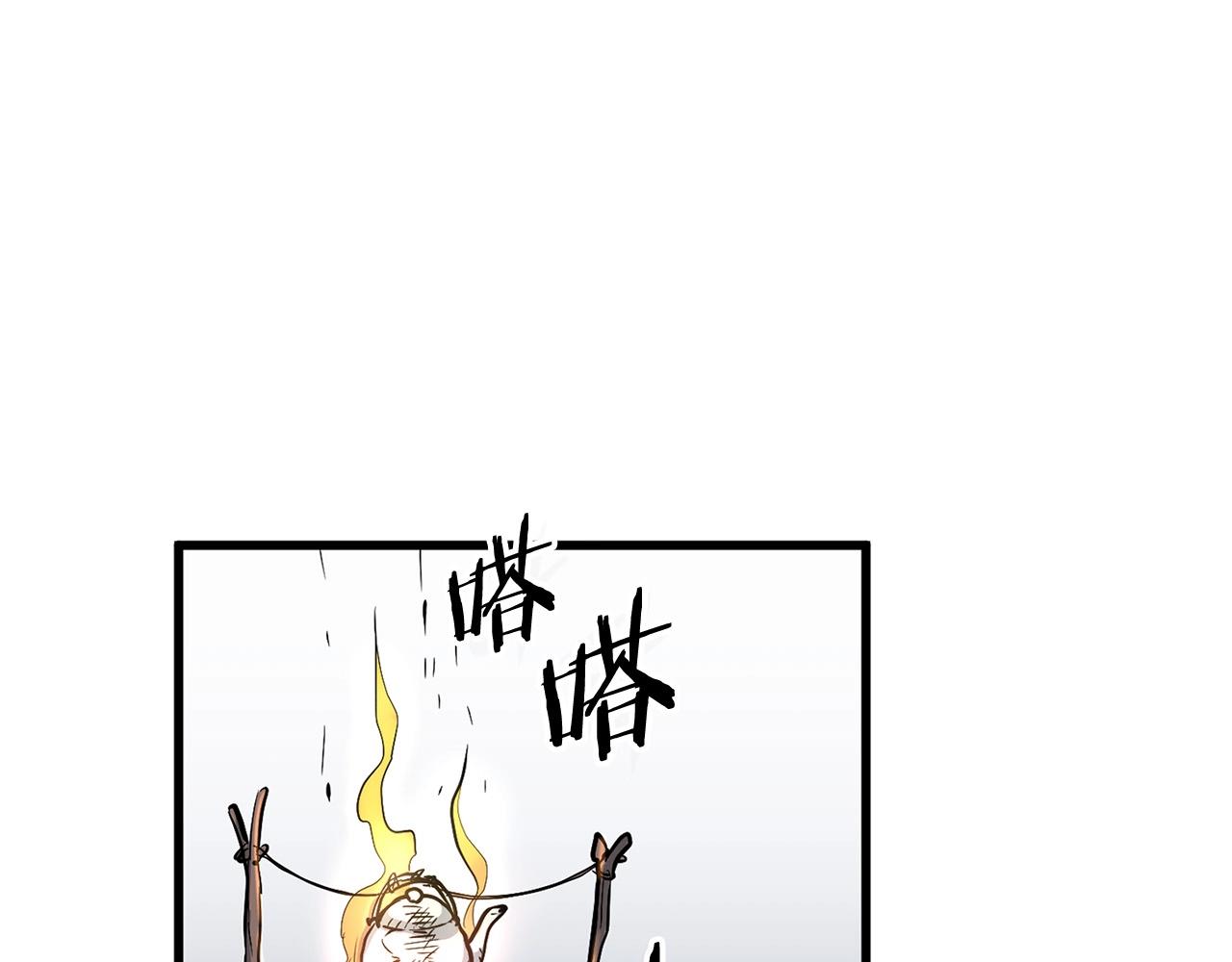第16话 剑客45