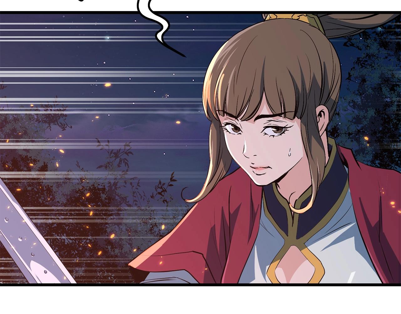第7话 江北第一美140