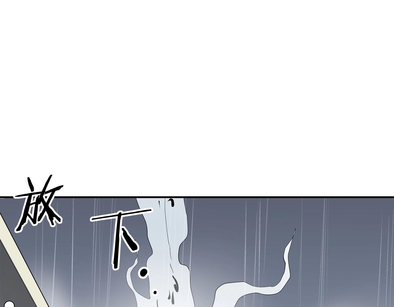 第4话 血魔天141