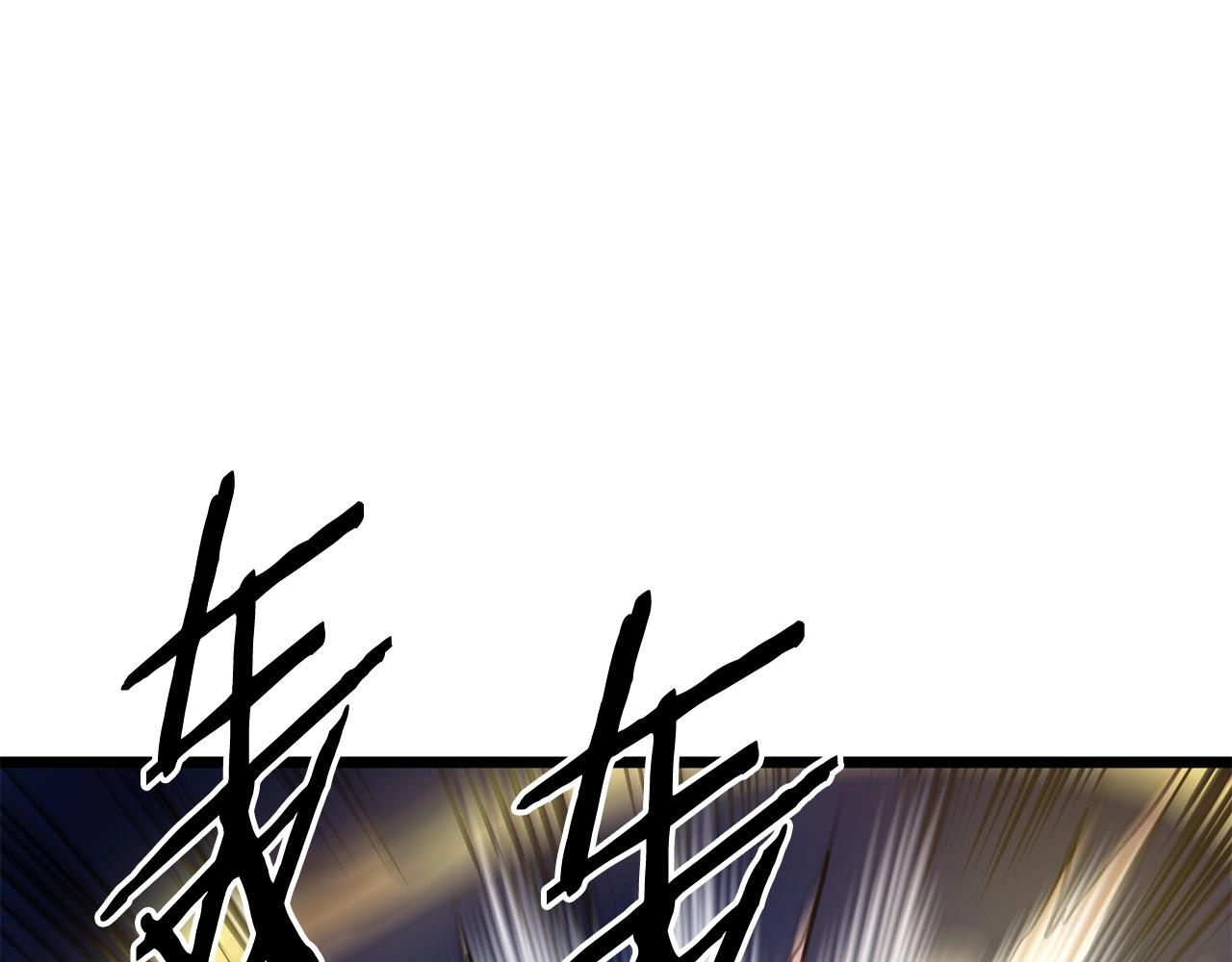 第9话 一剑化天46