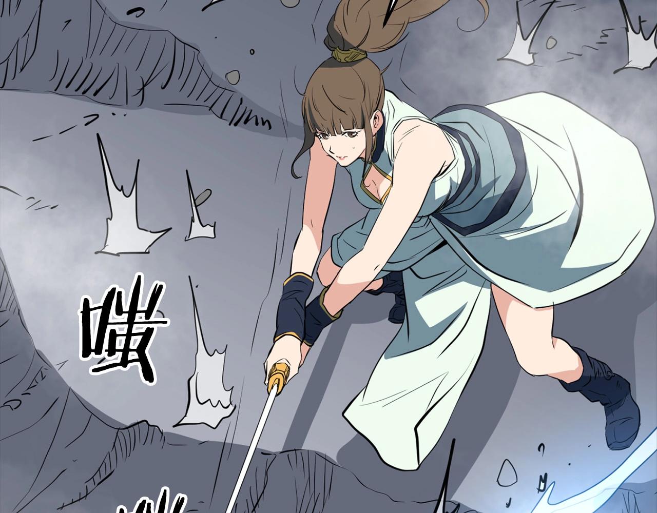 第13话 返老还童的师伯88