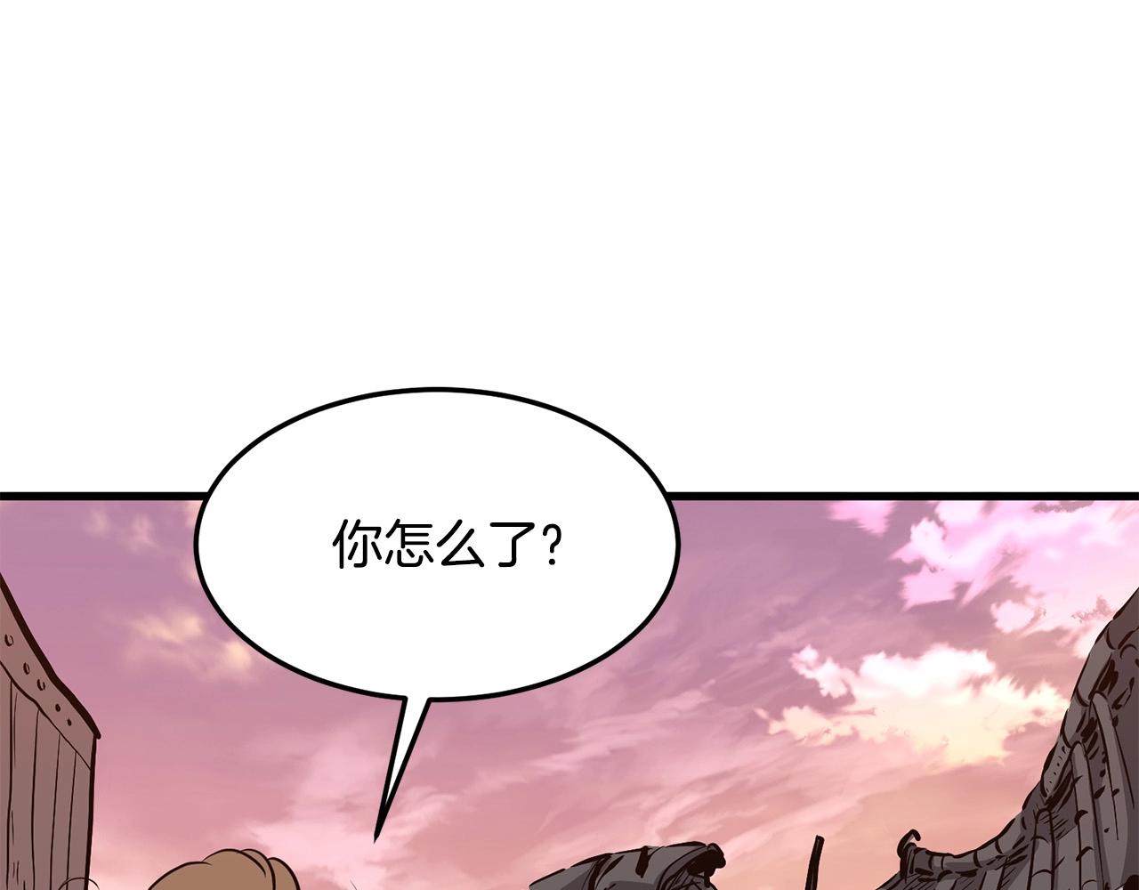 第10话 重振天剑门22