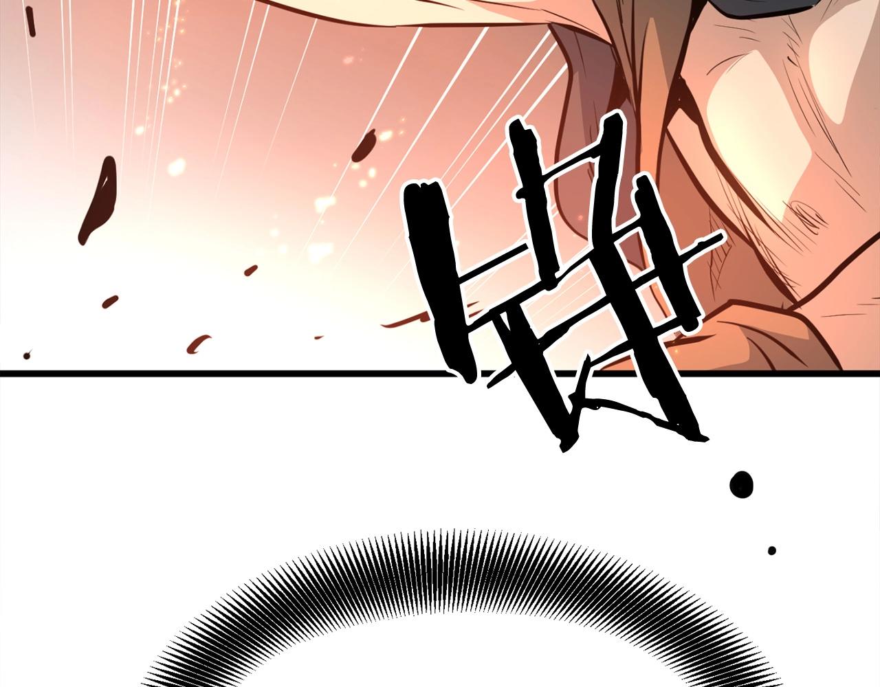 第14话 融剑造鳞甲146