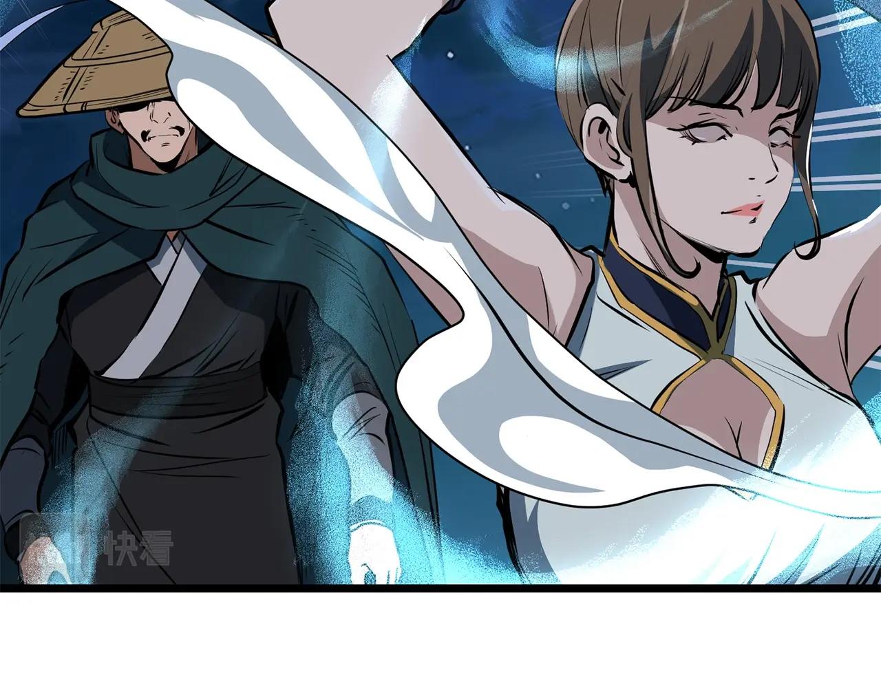 第9话 一剑化天102