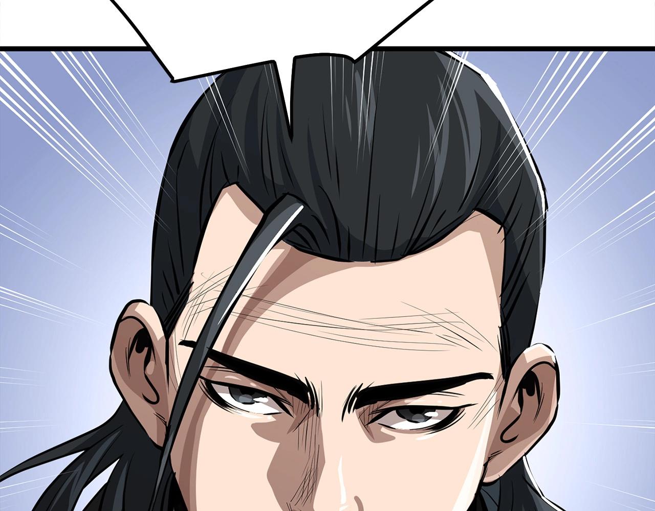 第19话 诬陷132