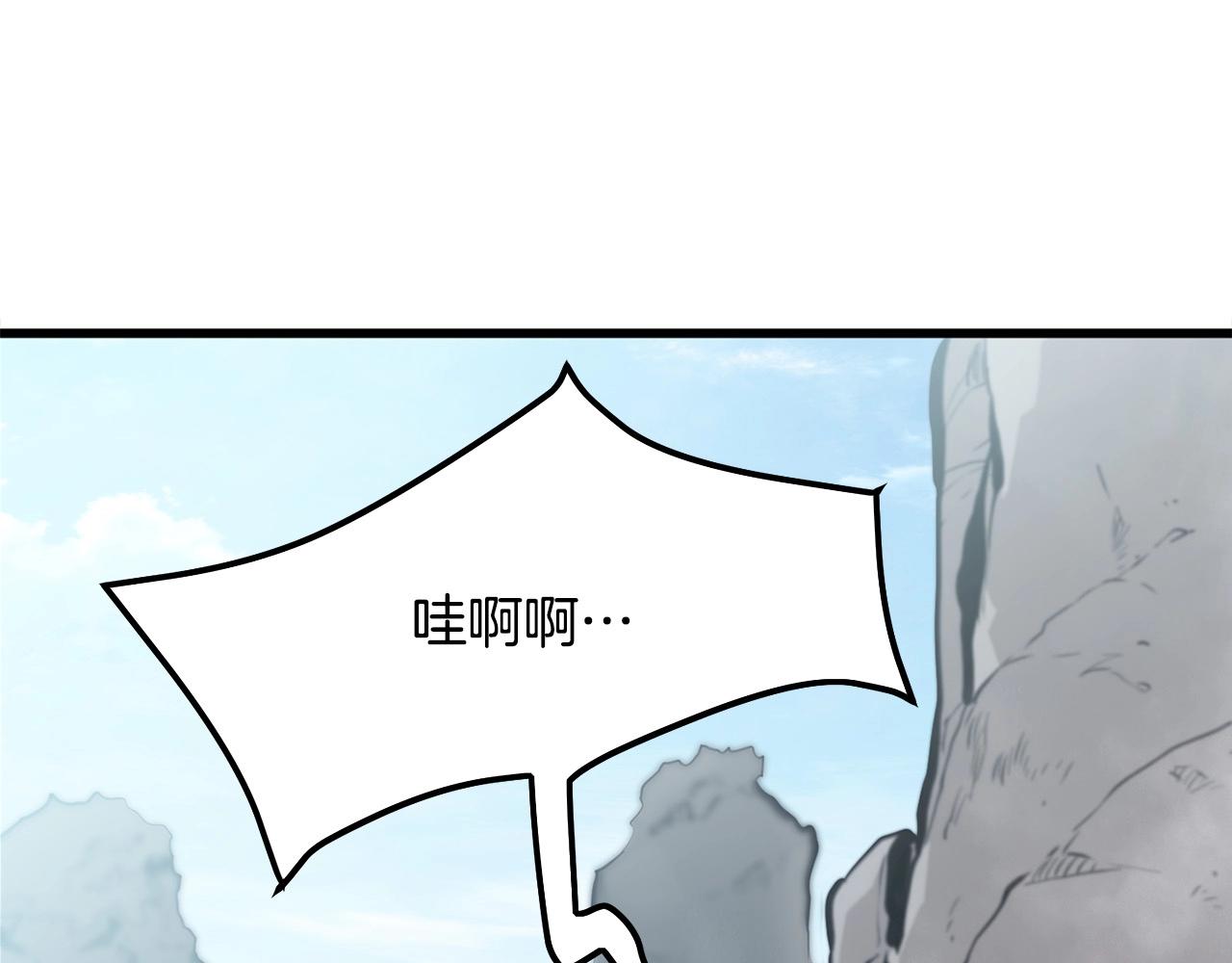第15话 谣言四起199