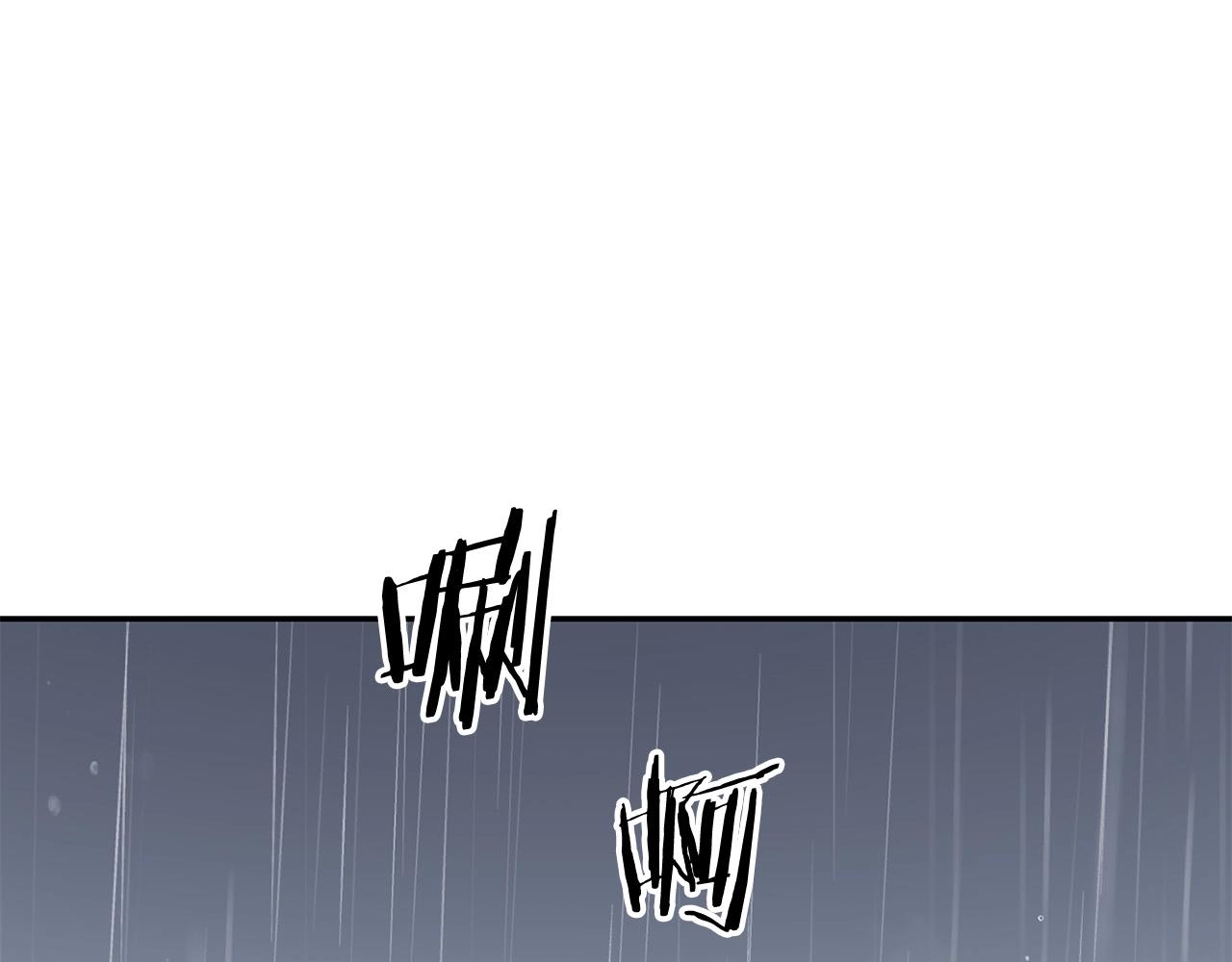 第4话 血魔天138