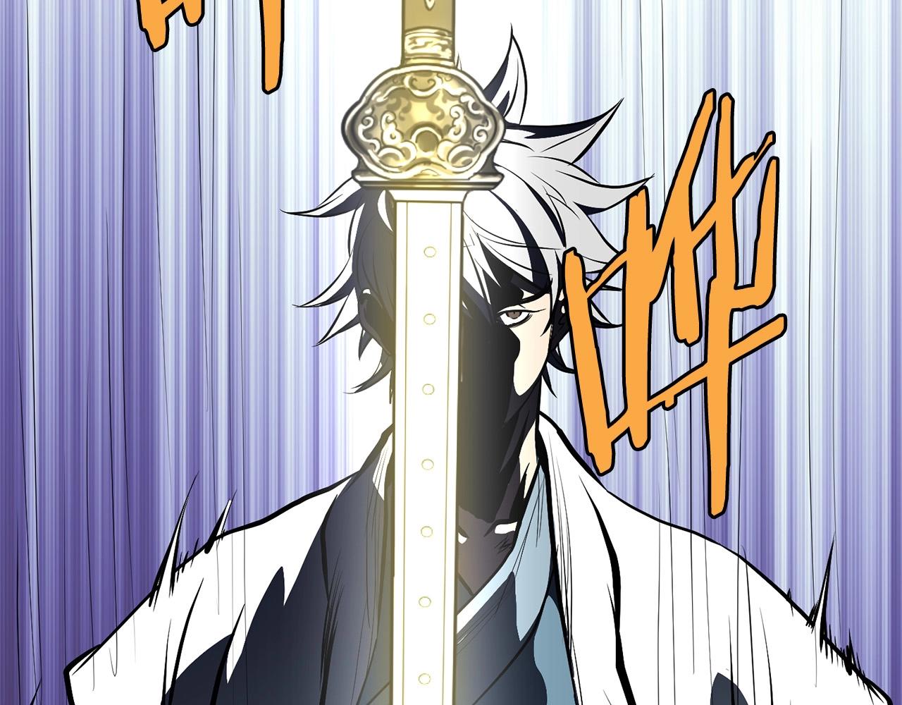 第4话 血魔天106