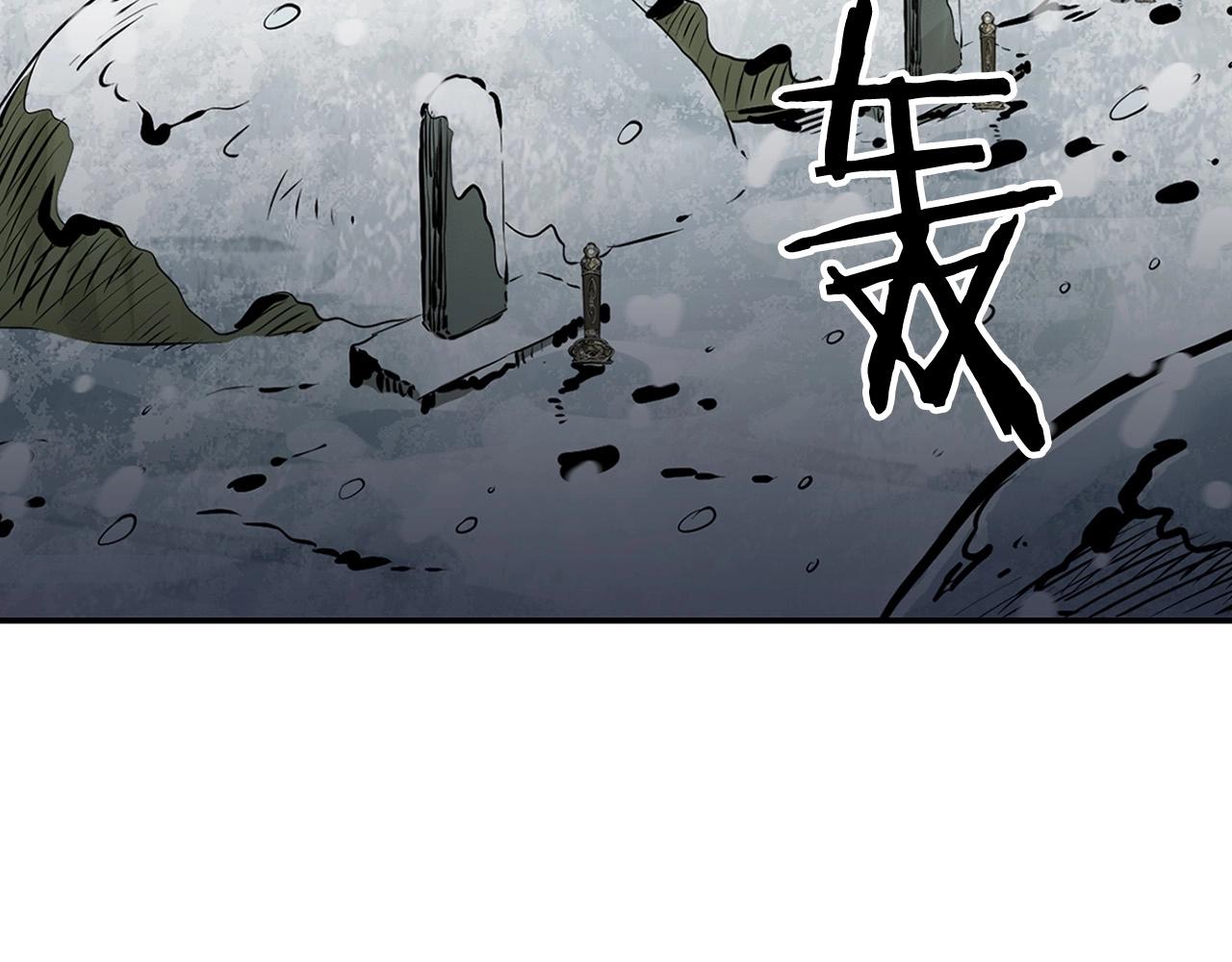 第2话 无主茶楼142