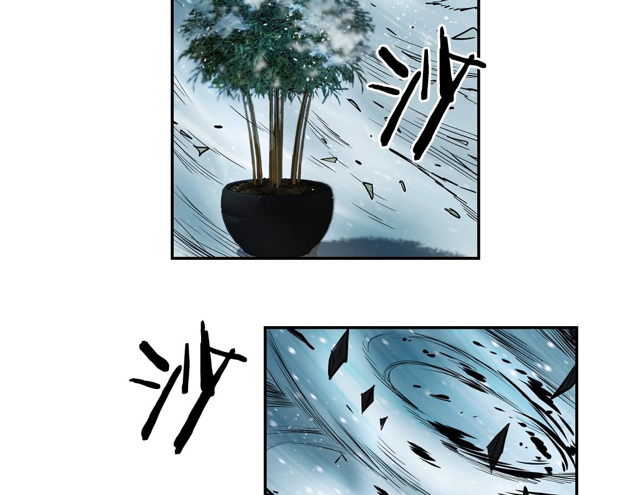 第4话 血魔天61
