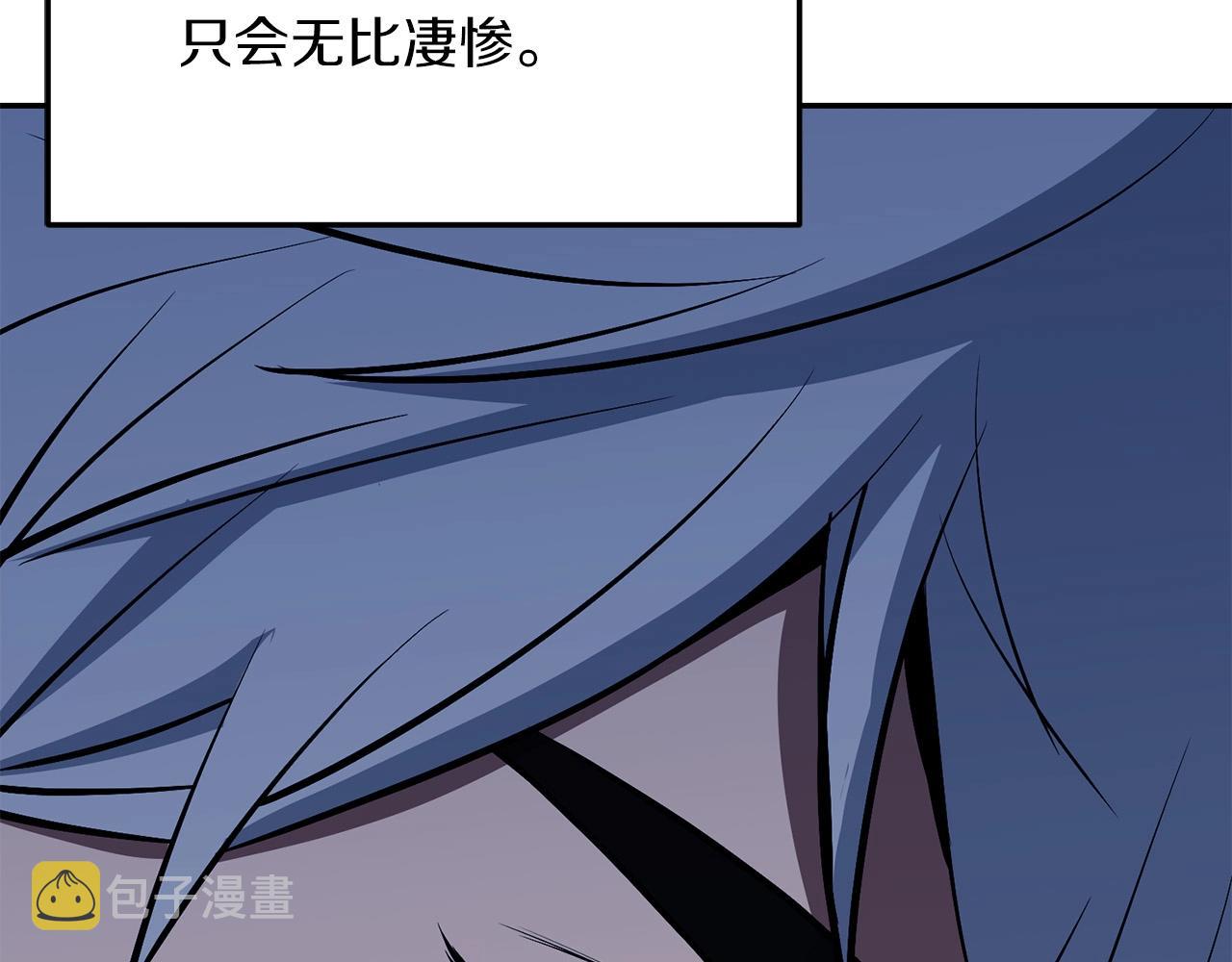 第3话 独臂无言剑64