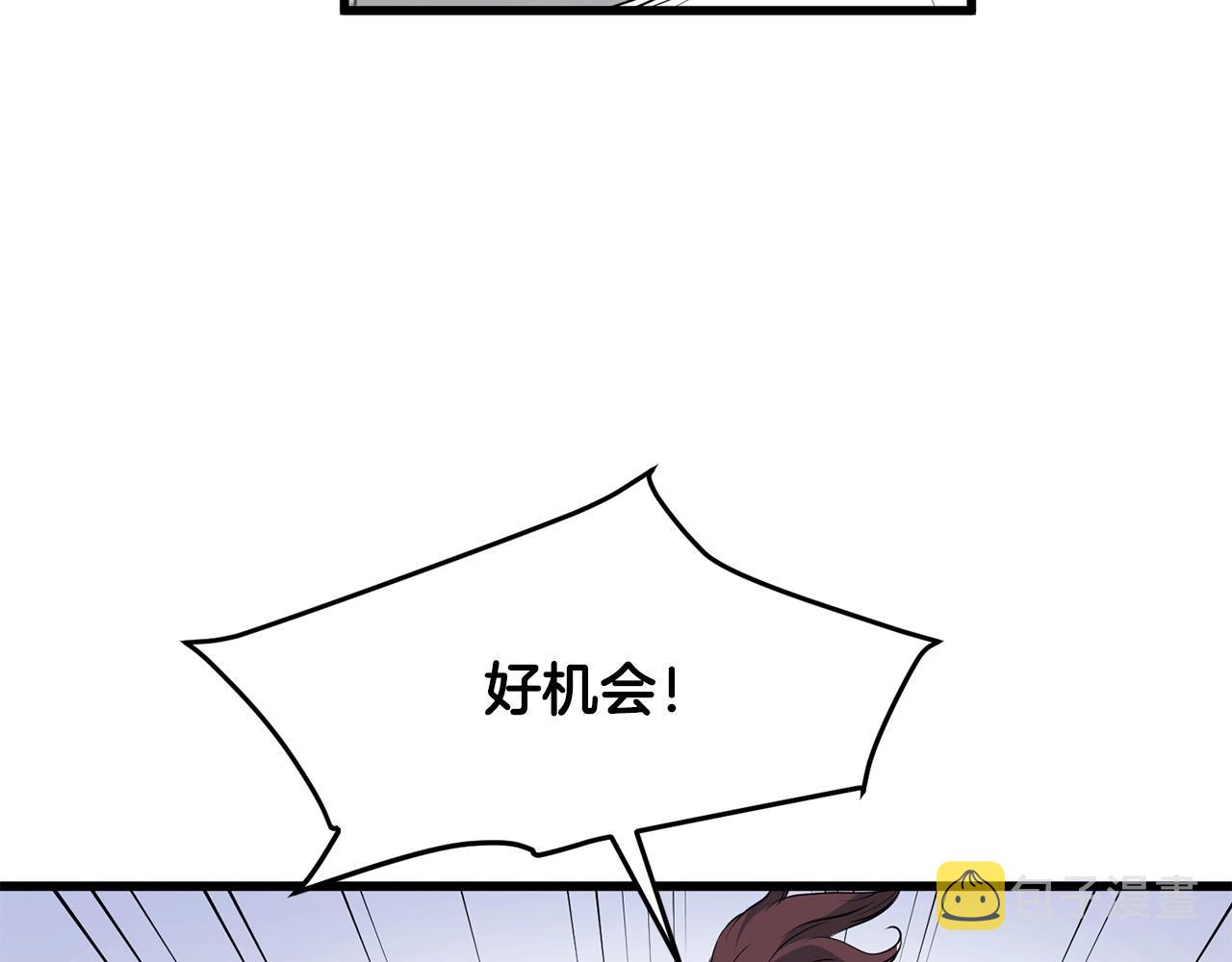 第25话 正题62
