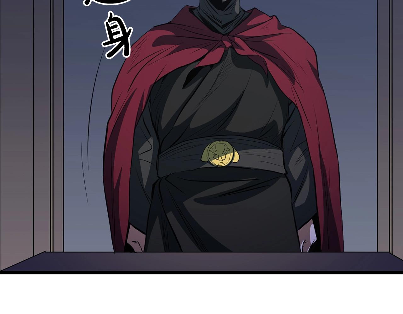 第15话 谣言四起114