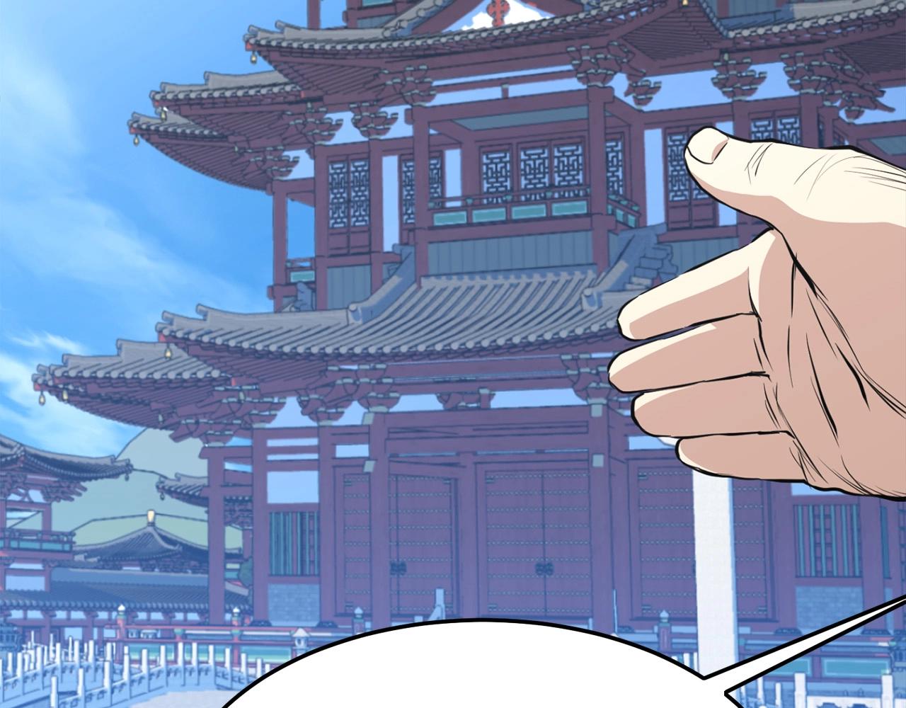 第19话 诬陷88
