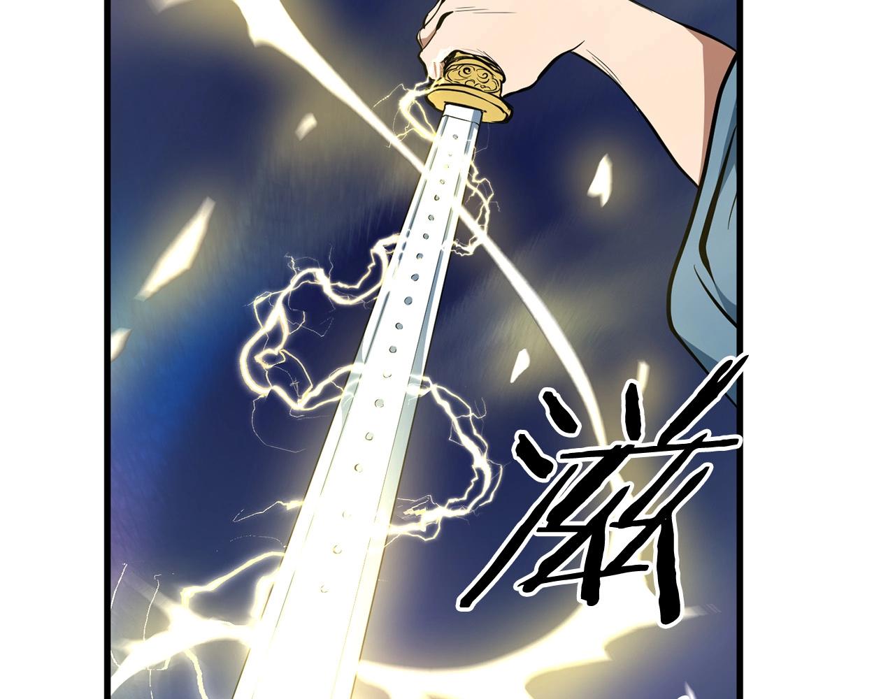 第6话 惊世之战61