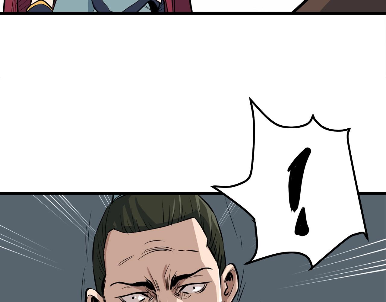 第19话 诬陷60