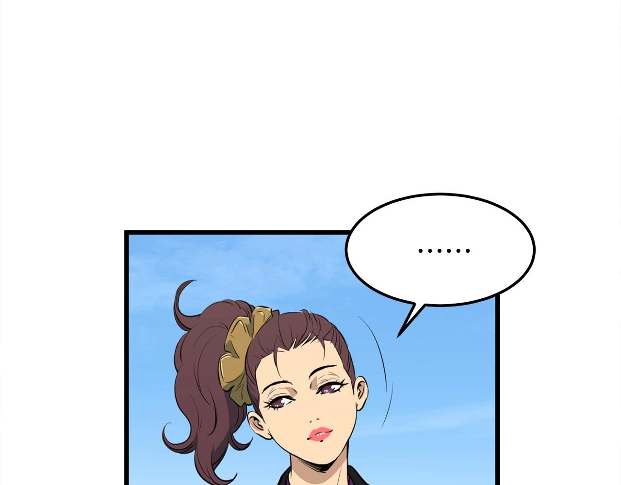 第20话 天剑门之怒174