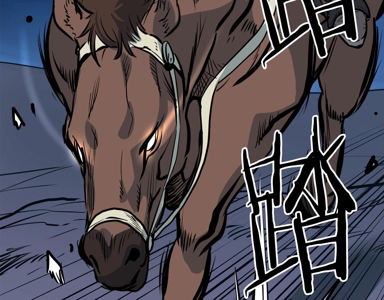 第5话 不挫遇暗魂3