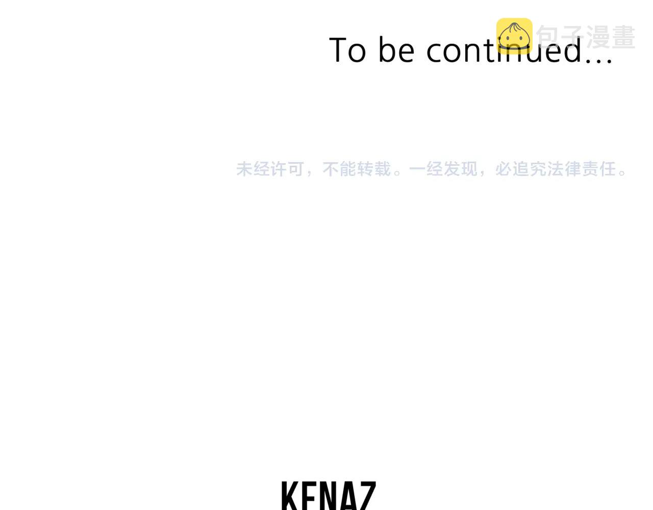 第11话 他的情报234