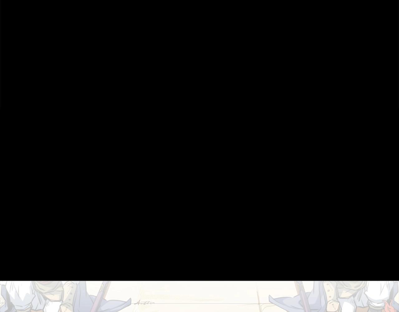 第0话 卸甲45