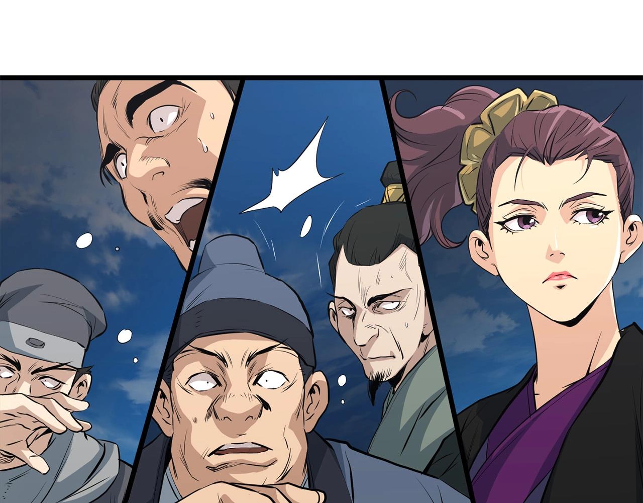 第19话 诬陷173
