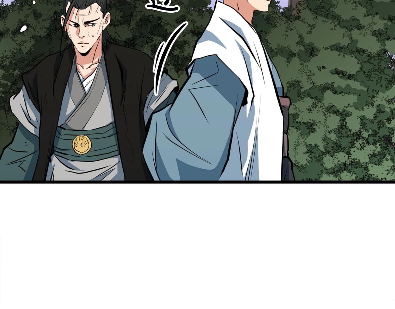 第23话 心结97