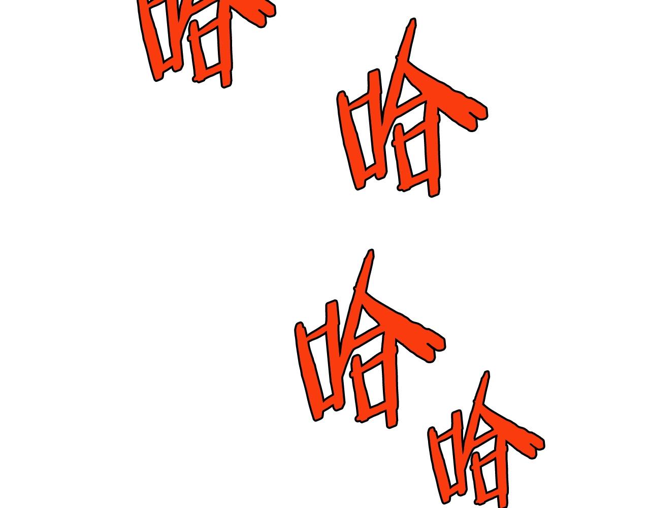 第4话 血魔天83