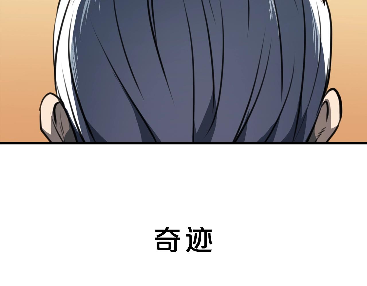 预热5