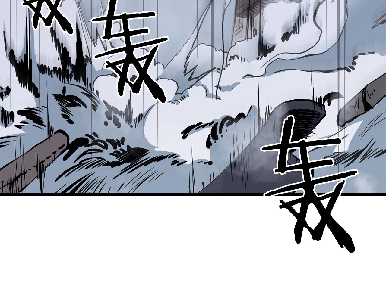 第5话 不挫遇暗魂35