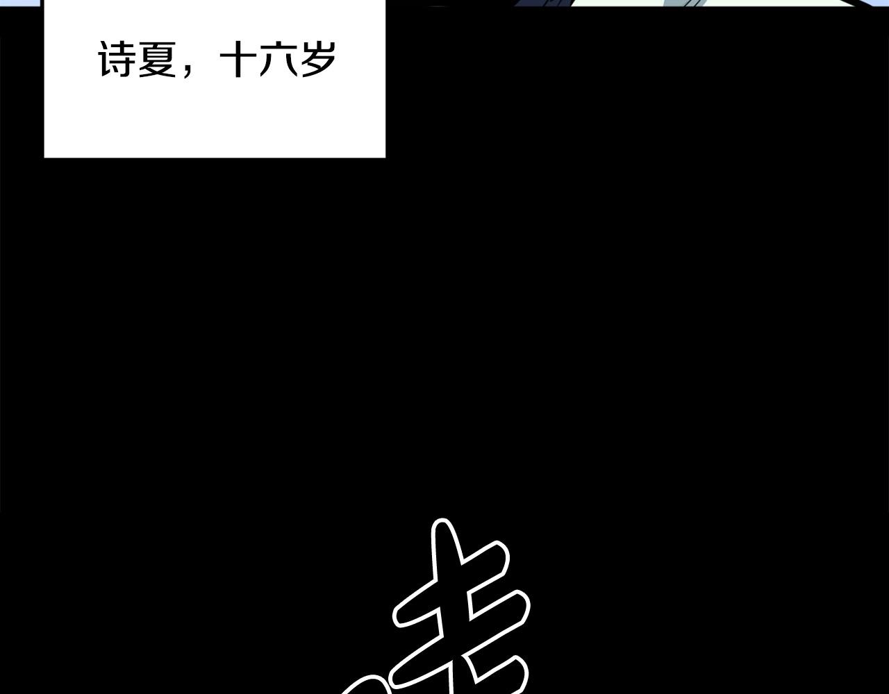 第23话 心结41