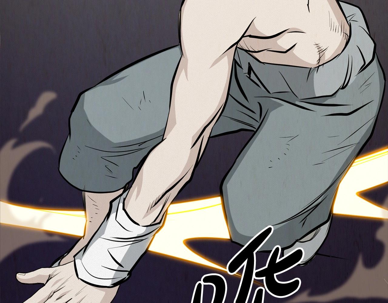 第24话 天魔165