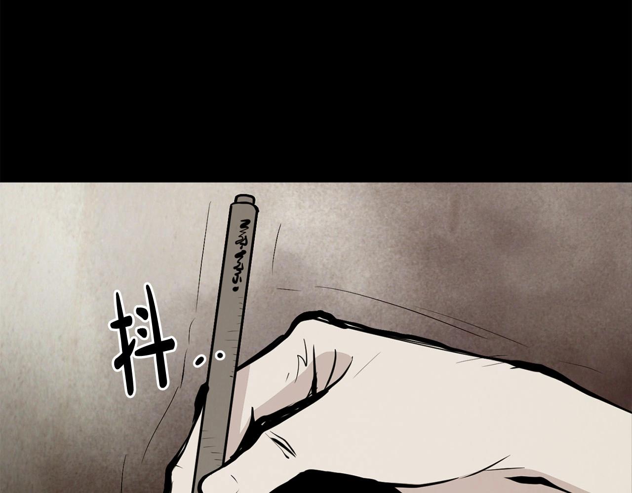 第24话 天魔55