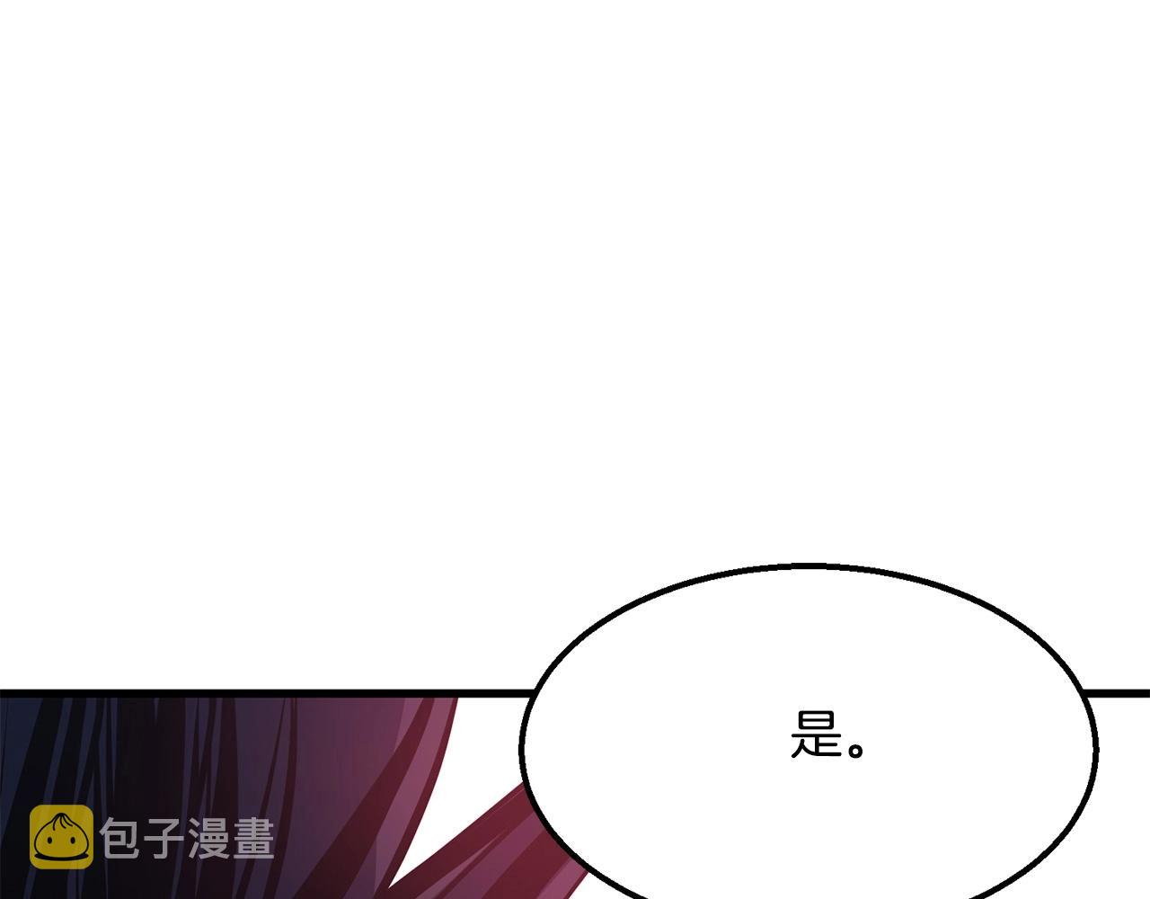 第6话 惊世之战148