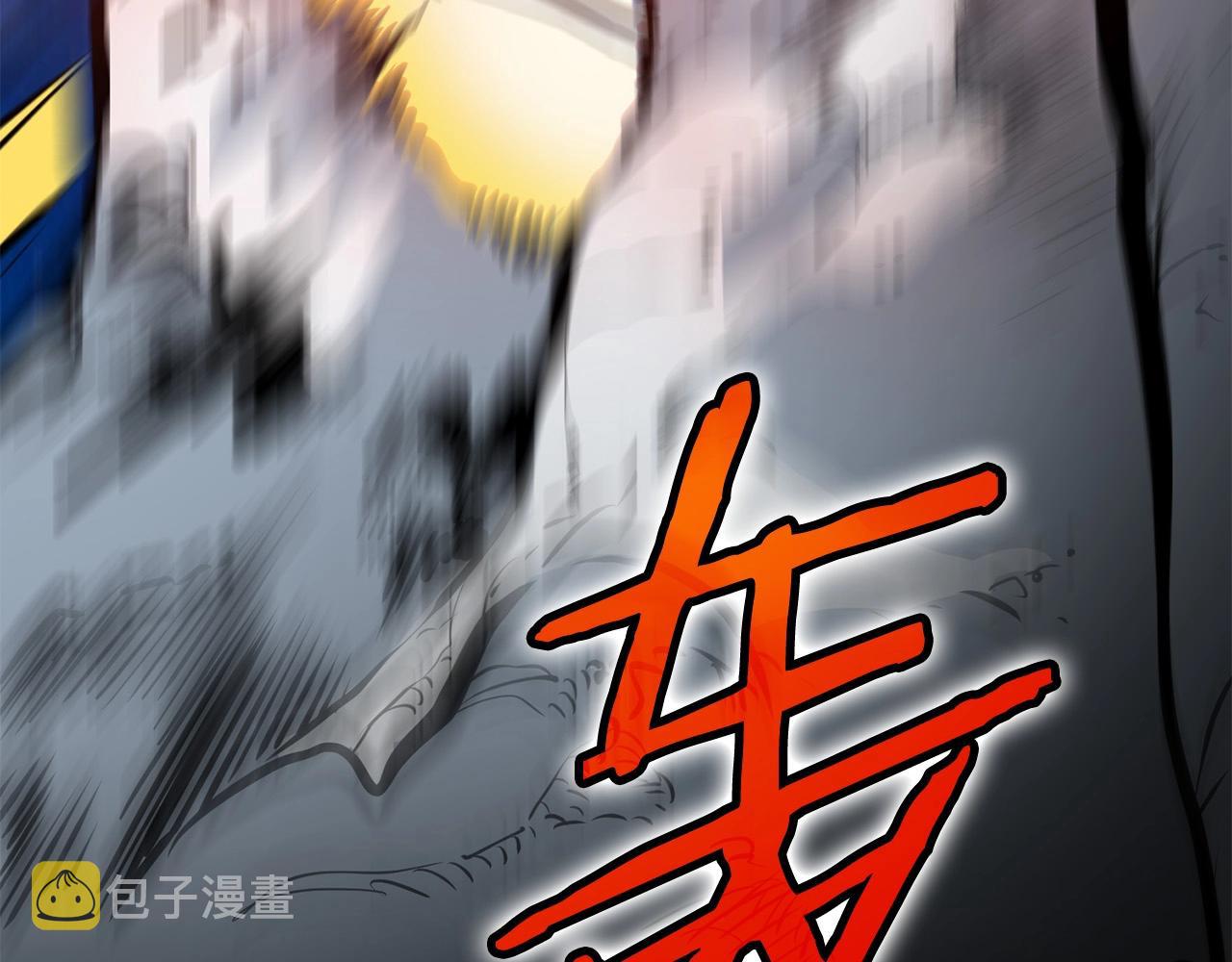 第5话 不挫遇暗魂291